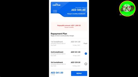 Cash Now Reviews Uae